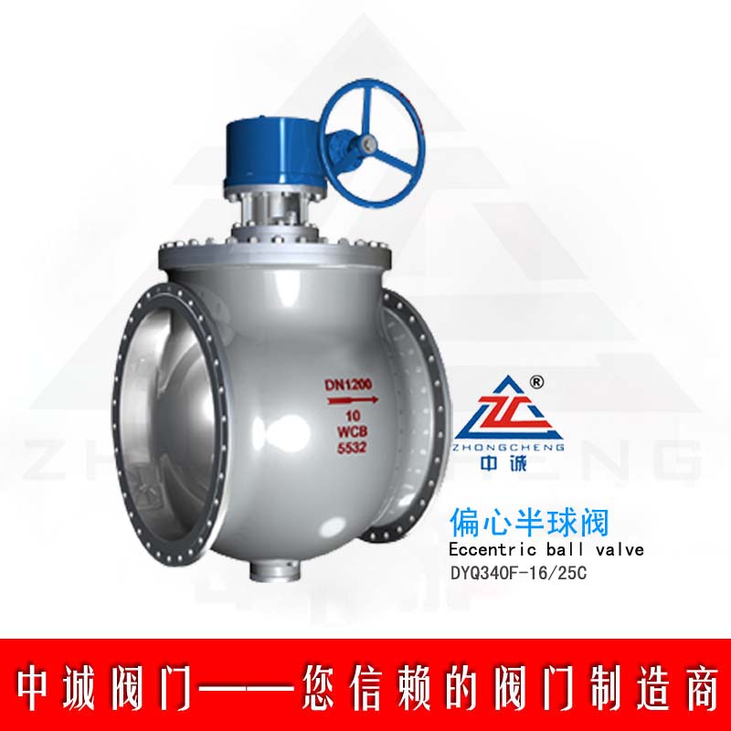 DYQ340ƫ�İ����y