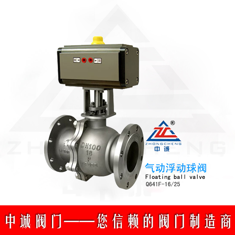 Q641F���(d��ng)����(d��ng)���y