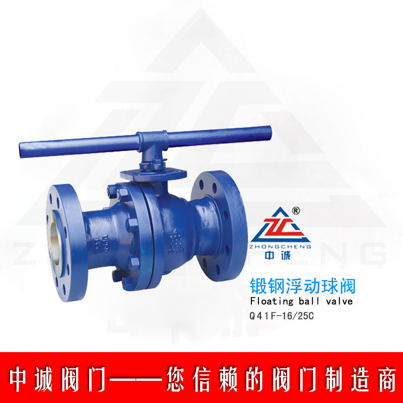 Q41F-16C�䓸���(d��ng)���y