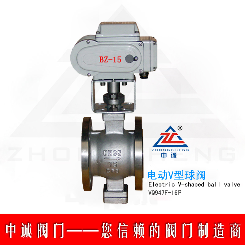 VQ947F-16P늄�(d��ng)V�����y