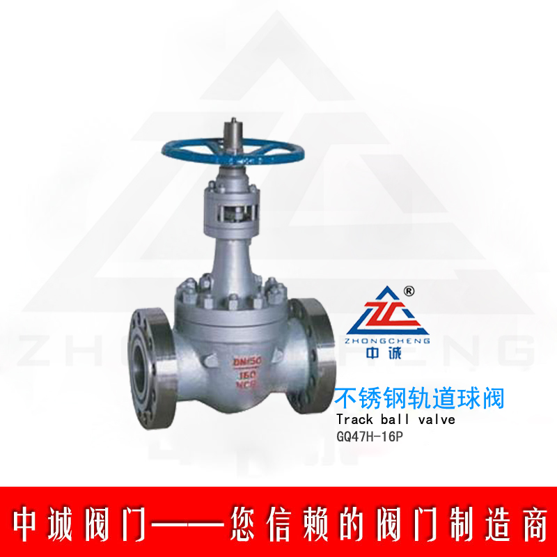 GQ47H-16P���P�܉�����y