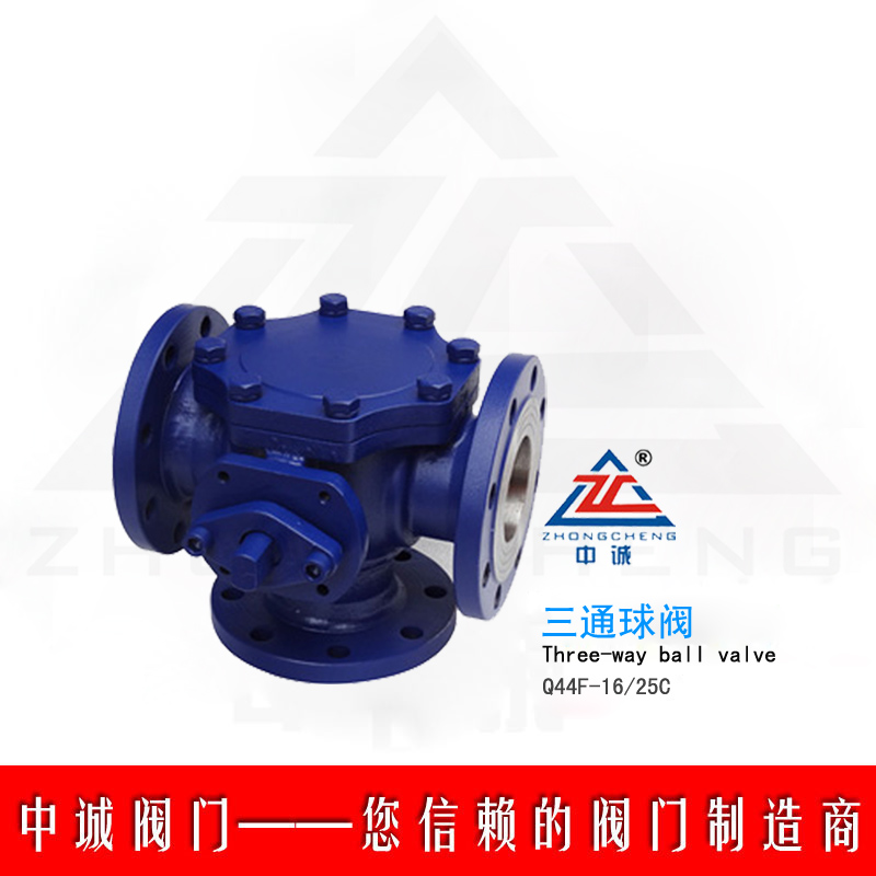 Q44F��ͨ���y