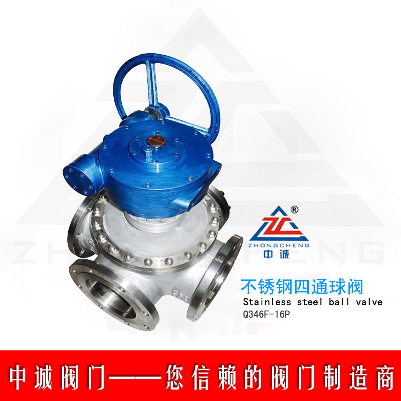 Q346��ͨ���y