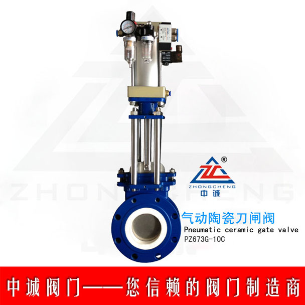 PZ673G����մɵ��l�y