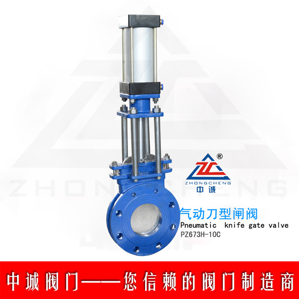 PZ673��ӵ����l�y