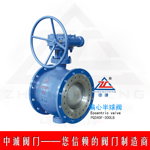 PQ340ƫ�İ����y