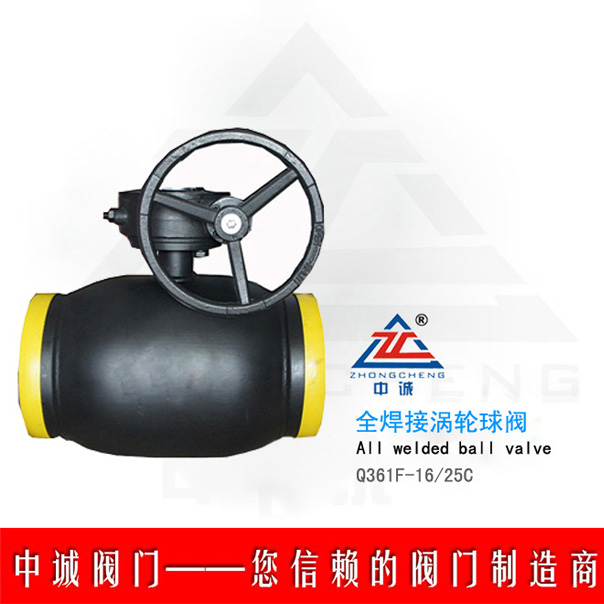 Q361Fȫ�������y